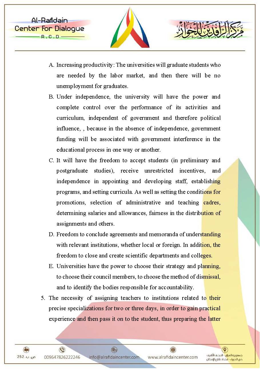 Higher Education in Iraq: Problems of Central Administration, Privatization, and the Need for Development